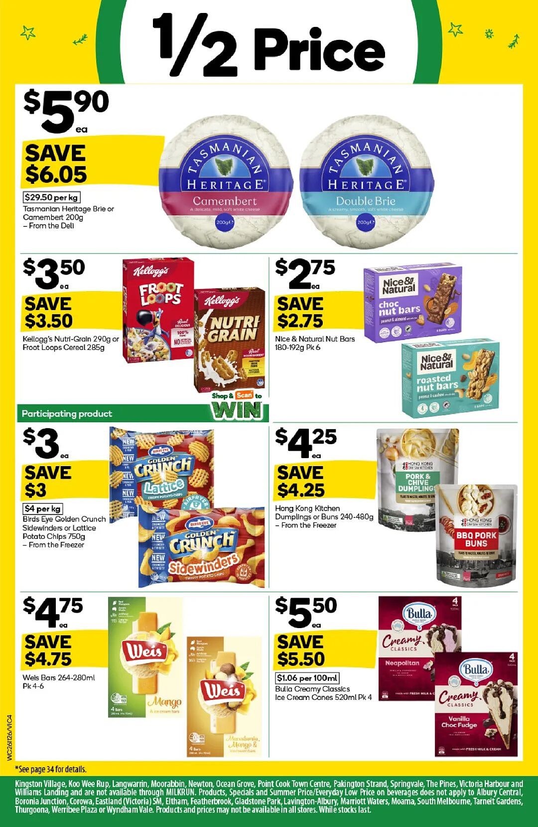 本周最新!澳洲各大超商折扣清单出炉,全品类好物触达历史低价!Woolworths、Coles、Aldi、UMall…(组图) - 4