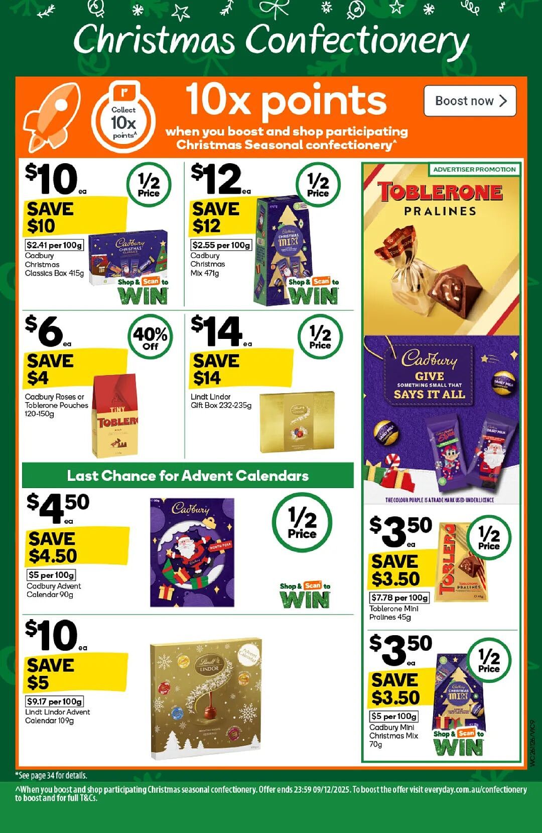 本周最新!澳洲各大超商折扣清单出炉,全品类好物触达历史低价!Woolworths、Coles、Aldi、UMall…(组图) - 9