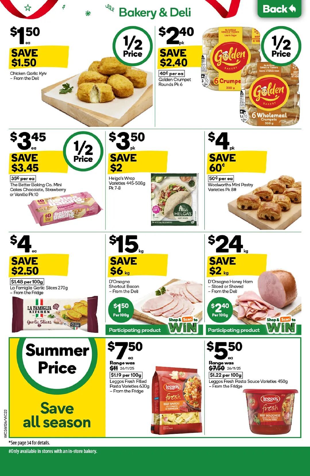 本周最新!澳洲各大超商折扣清单出炉,全品类好物触达历史低价!Woolworths、Coles、Aldi、UMall…(组图) - 22
