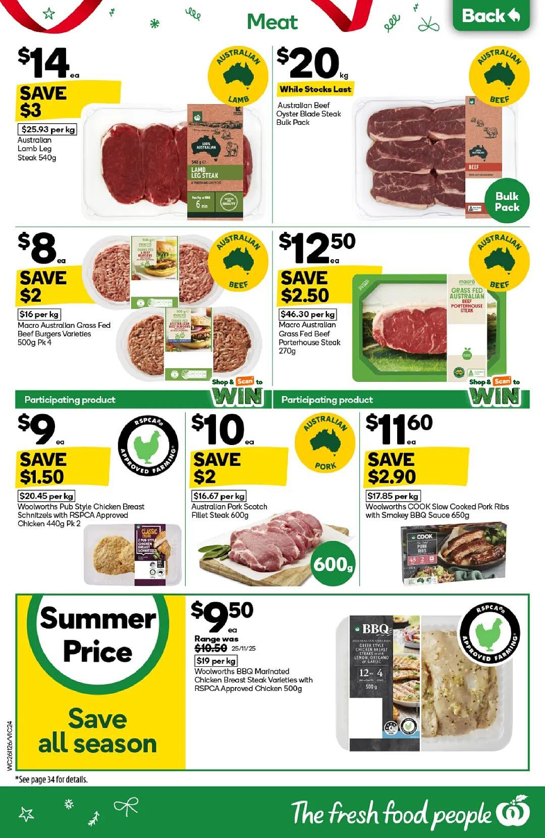 本周最新!澳洲各大超商折扣清单出炉,全品类好物触达历史低价!Woolworths、Coles、Aldi、UMall…(组图) - 24