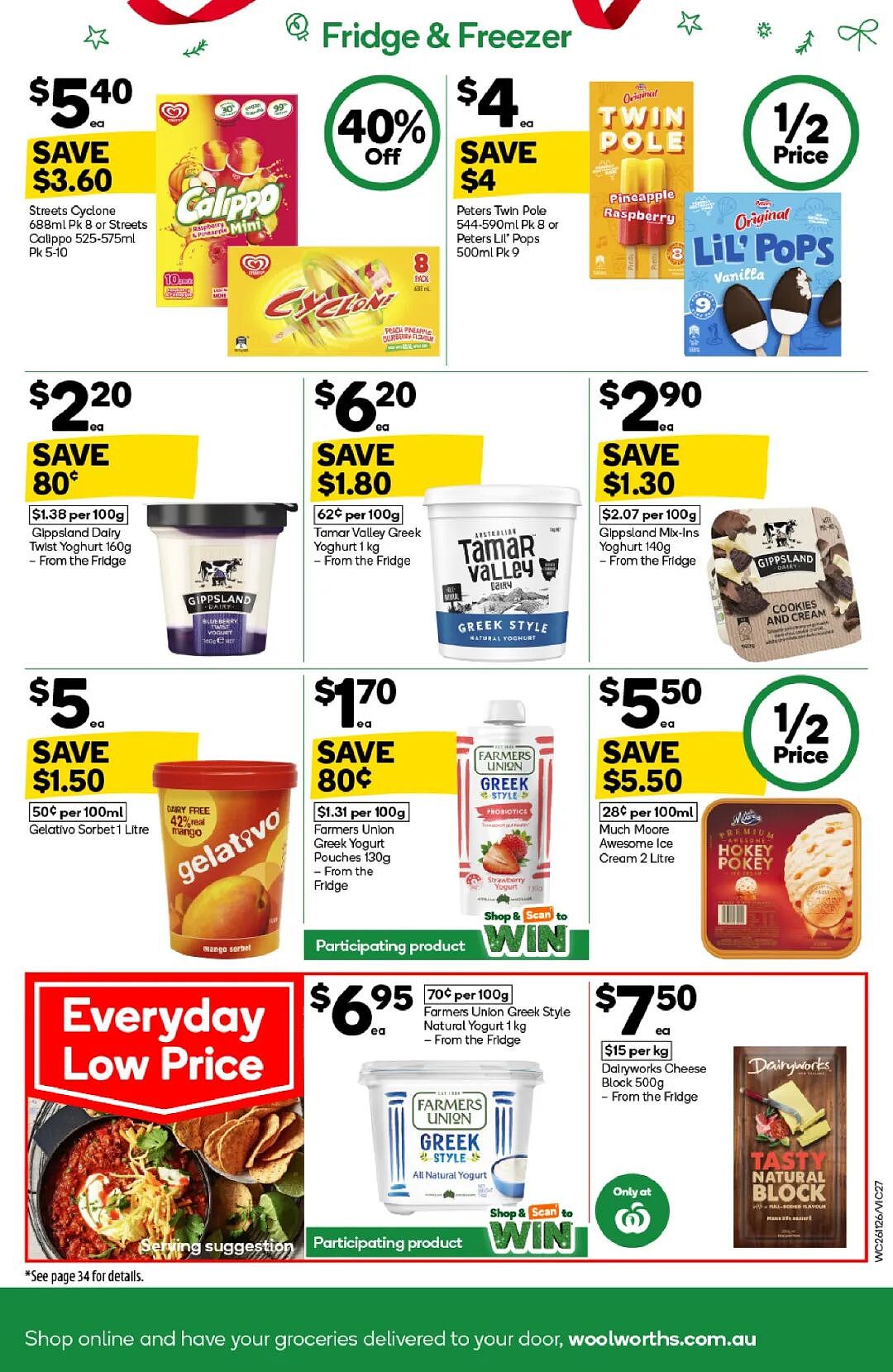 本周最新!澳洲各大超商折扣清单出炉,全品类好物触达历史低价!Woolworths、Coles、Aldi、UMall…(组图) - 27