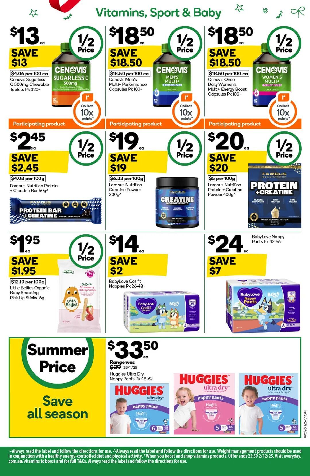 本周最新!澳洲各大超商折扣清单出炉,全品类好物触达历史低价!Woolworths、Coles、Aldi、UMall…(组图) - 41
