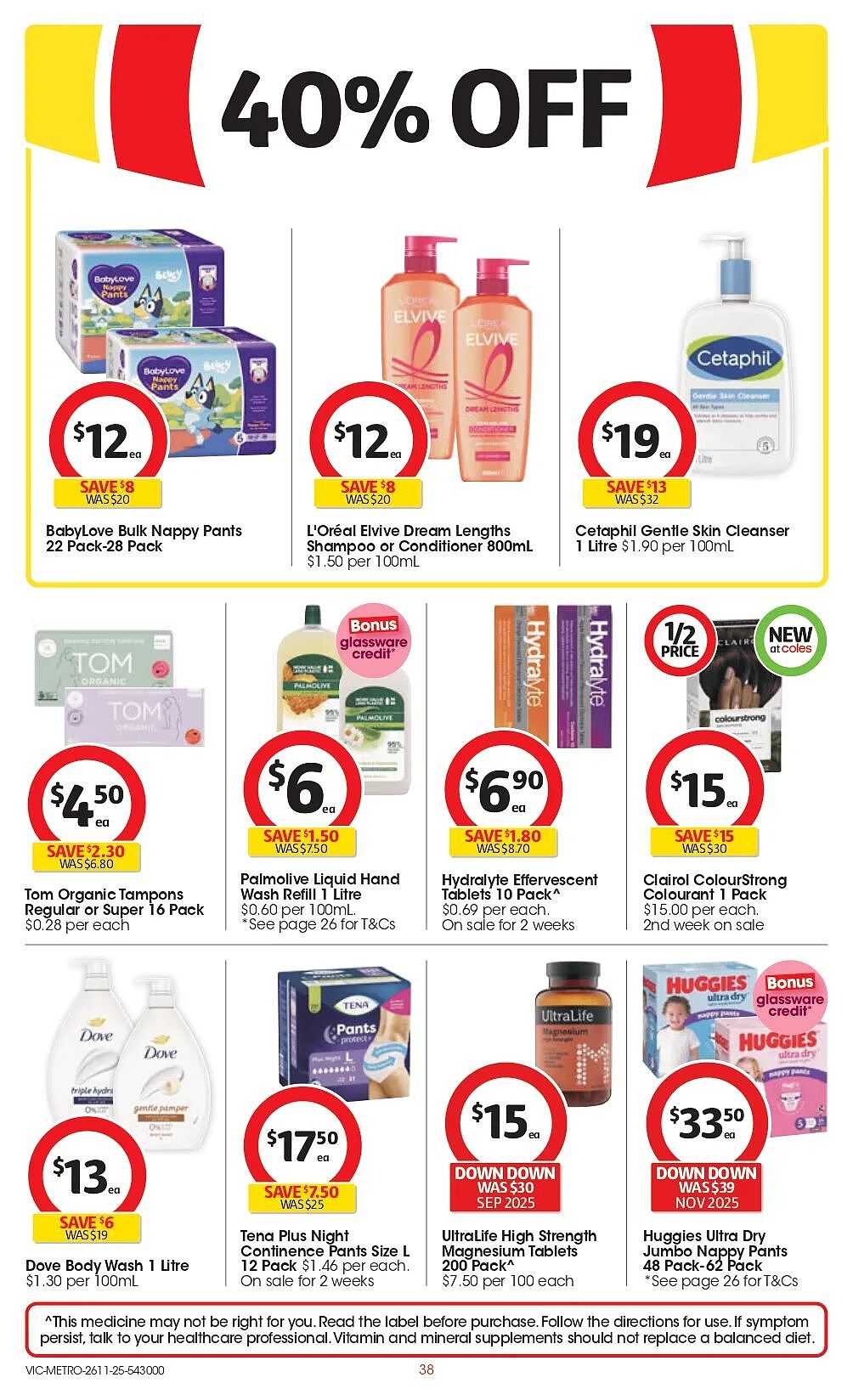 本周最新!澳洲各大超商折扣清单出炉,全品类好物触达历史低价!Woolworths、Coles、Aldi、UMall…(组图) - 90