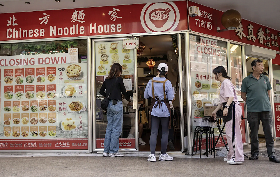 悉尼传奇面馆官宣停业，众多食客不舍！Ins评论区集体心碎（组图） - 6