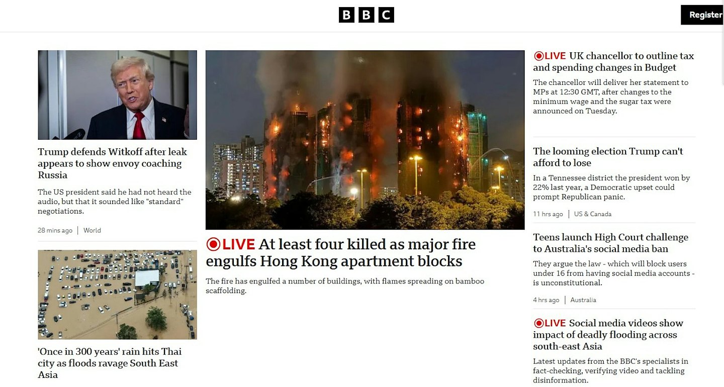 至少160死，仍有6人失联！港府成立独立委员会，认尸流程被曝混乱不堪（视频/组图） - 107