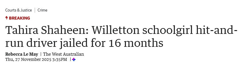 珀斯Willetton学校附近车祸！家长撞伤学生后逃逸，只因“太尴尬”（组图） - 1
