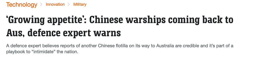 澳媒:中国军舰疑再度逼近澳洲海域,国防专家称意在“恐吓”(组图) - 1