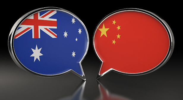 观点：中国高层到访，澳媒却在渲染安全恐慌（图） - 2