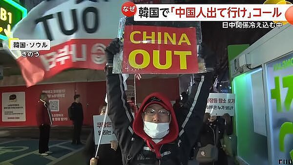 中国战机雷达两度锁定日本F-15，日方强烈抗议！官媒：“日本开历史倒车必遭反噬”（视频/组图） - 36