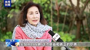 中国战机雷达两度锁定日本F-15，日方强烈抗议！官媒：“日本开历史倒车必遭反噬”（视频/组图） - 32