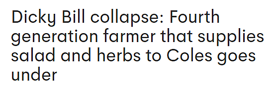 Coles老牌供应商突然宣告倒闭！超180人失业（组图） - 1