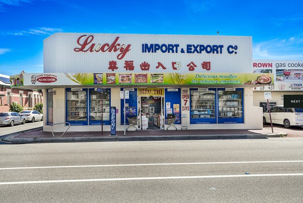 珀斯知名亚洲超市卖资产！总价高达千万(图） - 2