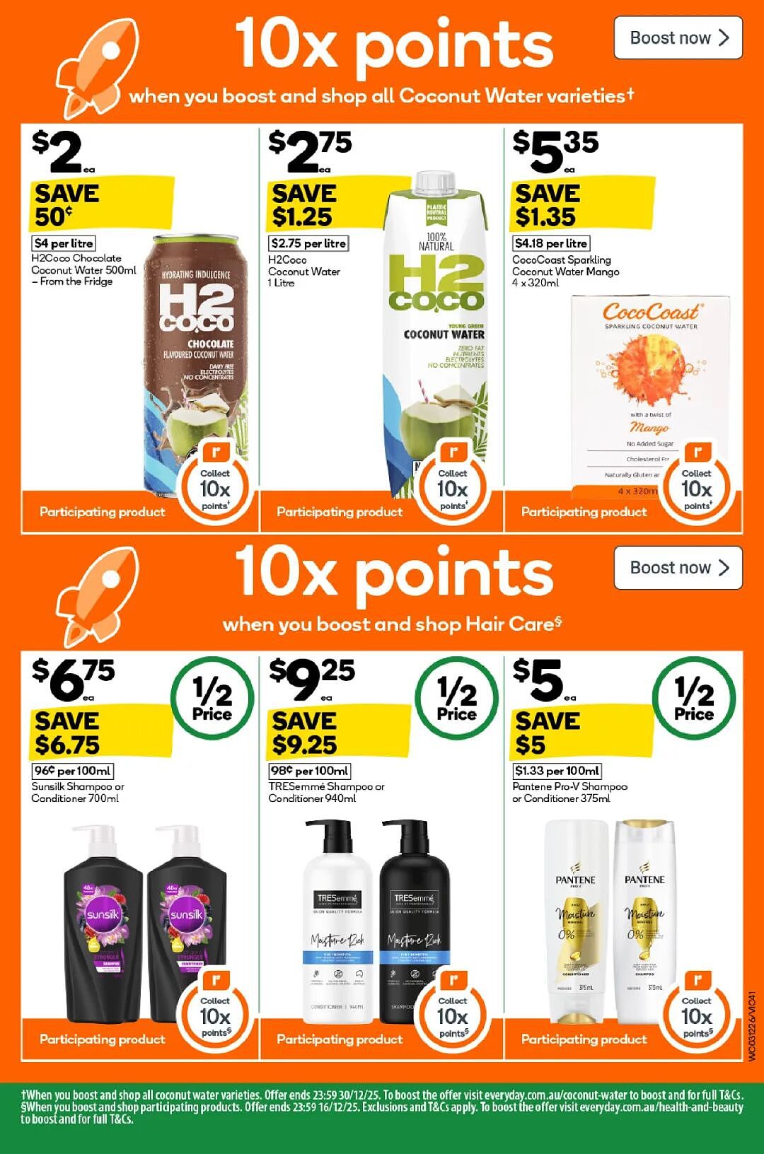 本周最新!澳洲各大超商折扣清单出炉,全品类好物触达历史低价!Woolworths、Coles、Aldi、Umall...(组图) - 41