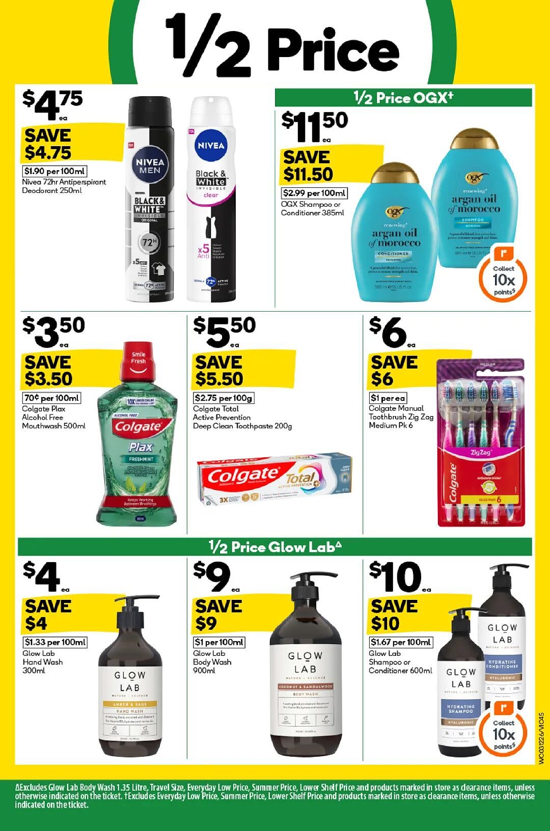 本周最新!澳洲各大超商折扣清单出炉,全品类好物触达历史低价!Woolworths、Coles、Aldi、Umall...(组图) - 45