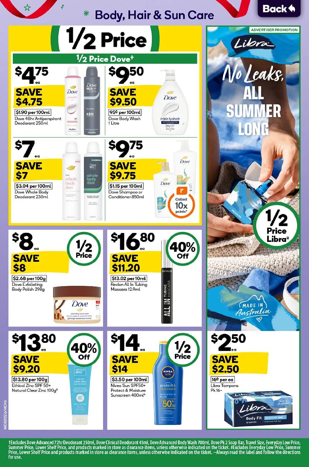 本周最新!澳洲各大超商折扣清单出炉,全品类好物触达历史低价!Woolworths、Coles、Aldi、Umall...(组图) - 46