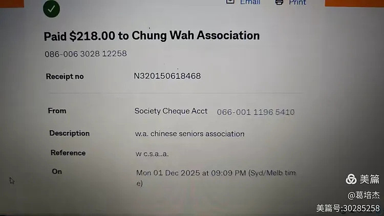 悼念 赈灾 庆生(组图) - 3
