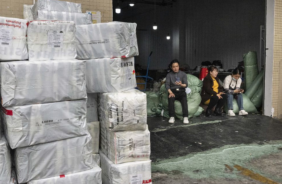 澳人最信任和最不信任品牌榜出炉!Bunnings稳坐第一,Coles及WWS倒数,Temu表现不佳(组图) - 6