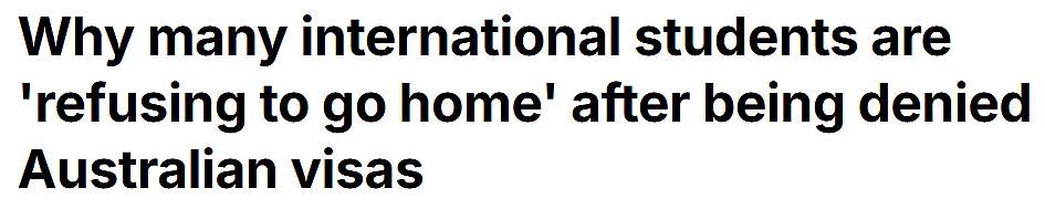 近5万留学生被拒签后不愿回国！宁等2年上诉也要留在澳洲，只为...（组图） - 1