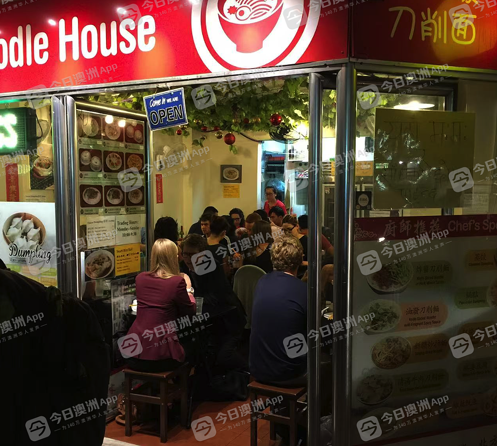 悉尼中餐馆关张热议升级！房东直呼“农夫与蛇”，店主怒批：“变相赶我们走！”（视频/组图） - 9