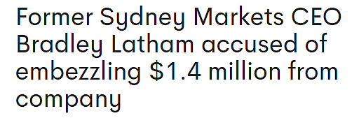 涉嫌挪用公款超$100万!Sydney Markets前CEO被指控(组图) - 1