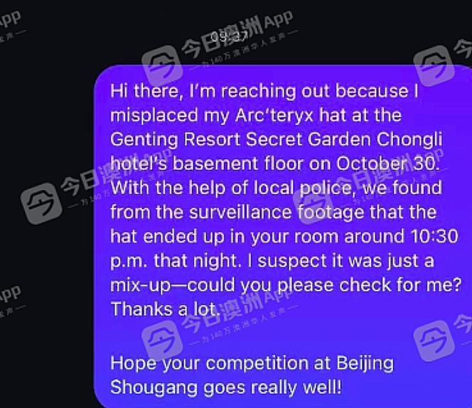 澳洲滑雪名教练疑误拿中国游客帽子，遭网友围攻“网暴”！社媒账号紧急关闭（组图） - 3