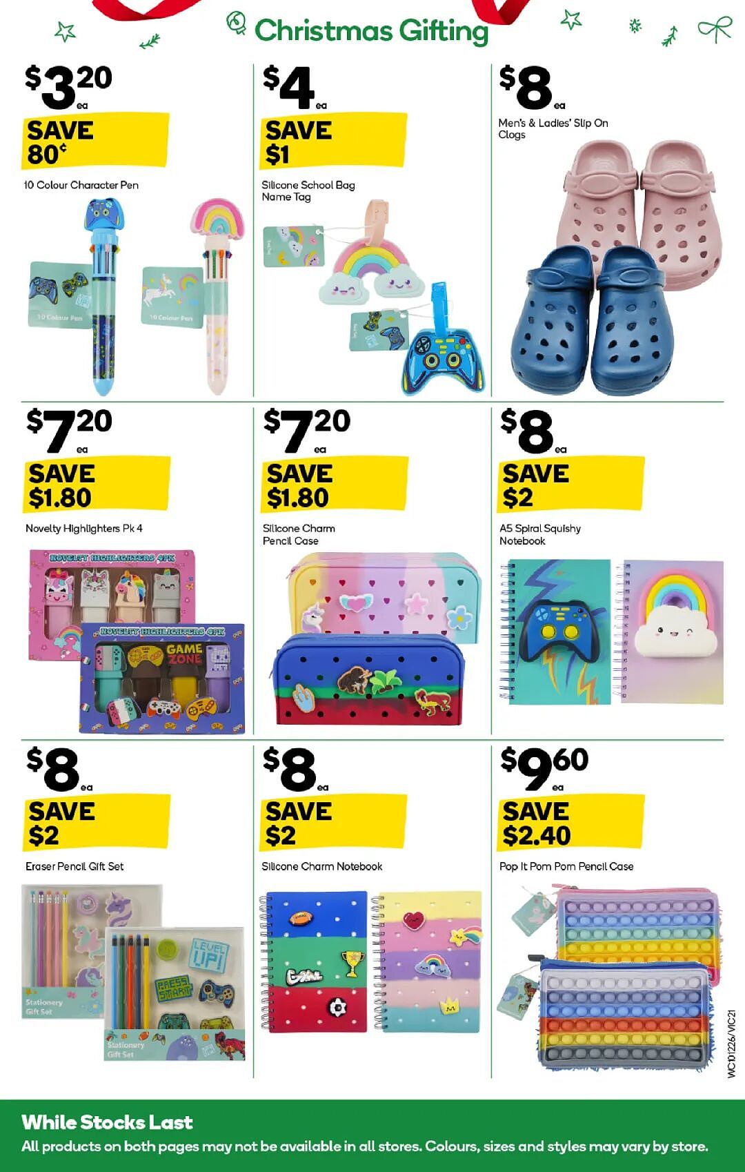 本周最新！澳洲各大超商特价商品一网打尽，大批好物骨折破半价！Woolworths、Coles、Aldi、UMall…（组图） - 21