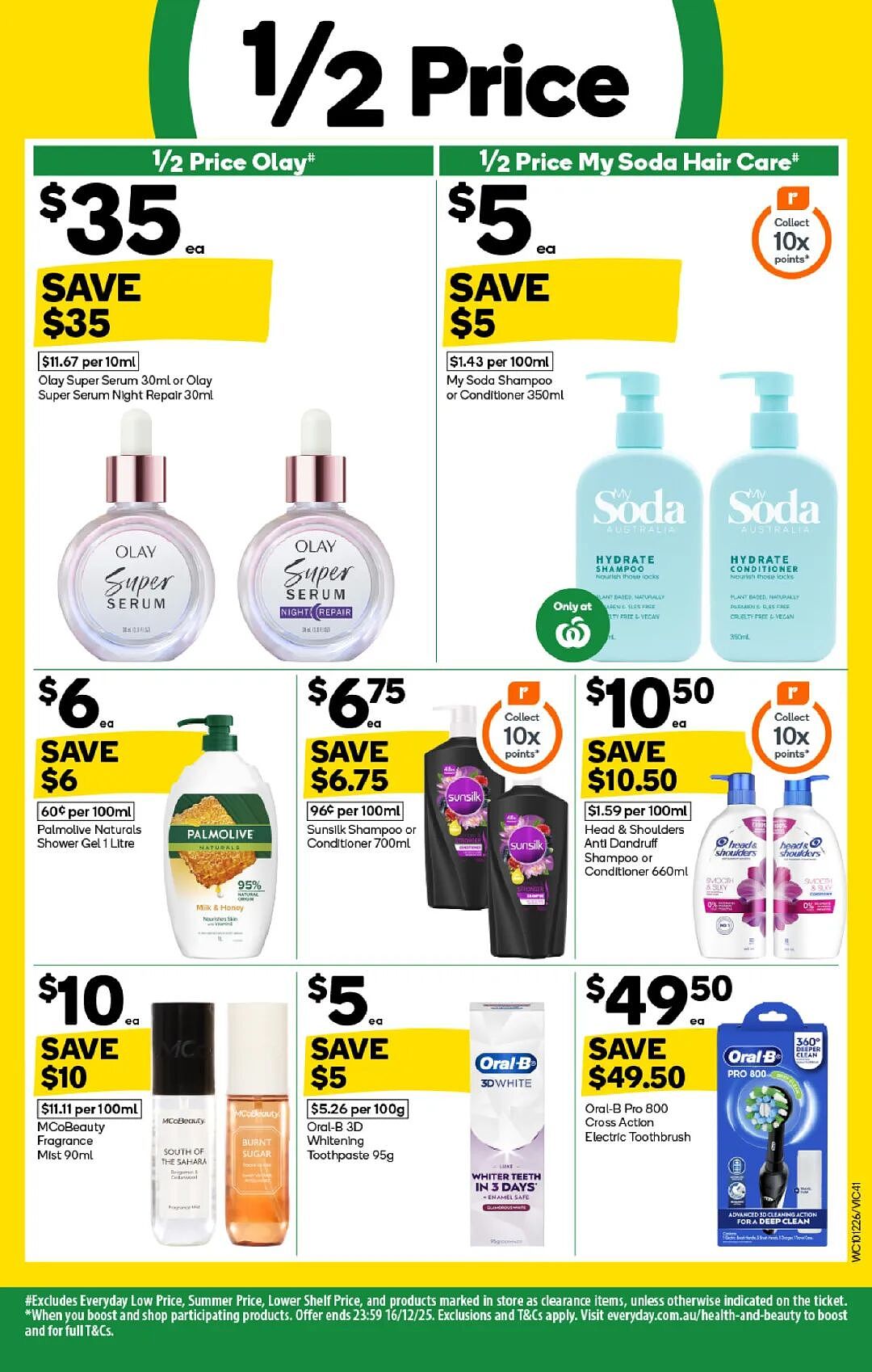 本周最新！澳洲各大超商特价商品一网打尽，大批好物骨折破半价！Woolworths、Coles、Aldi、UMall…（组图） - 41