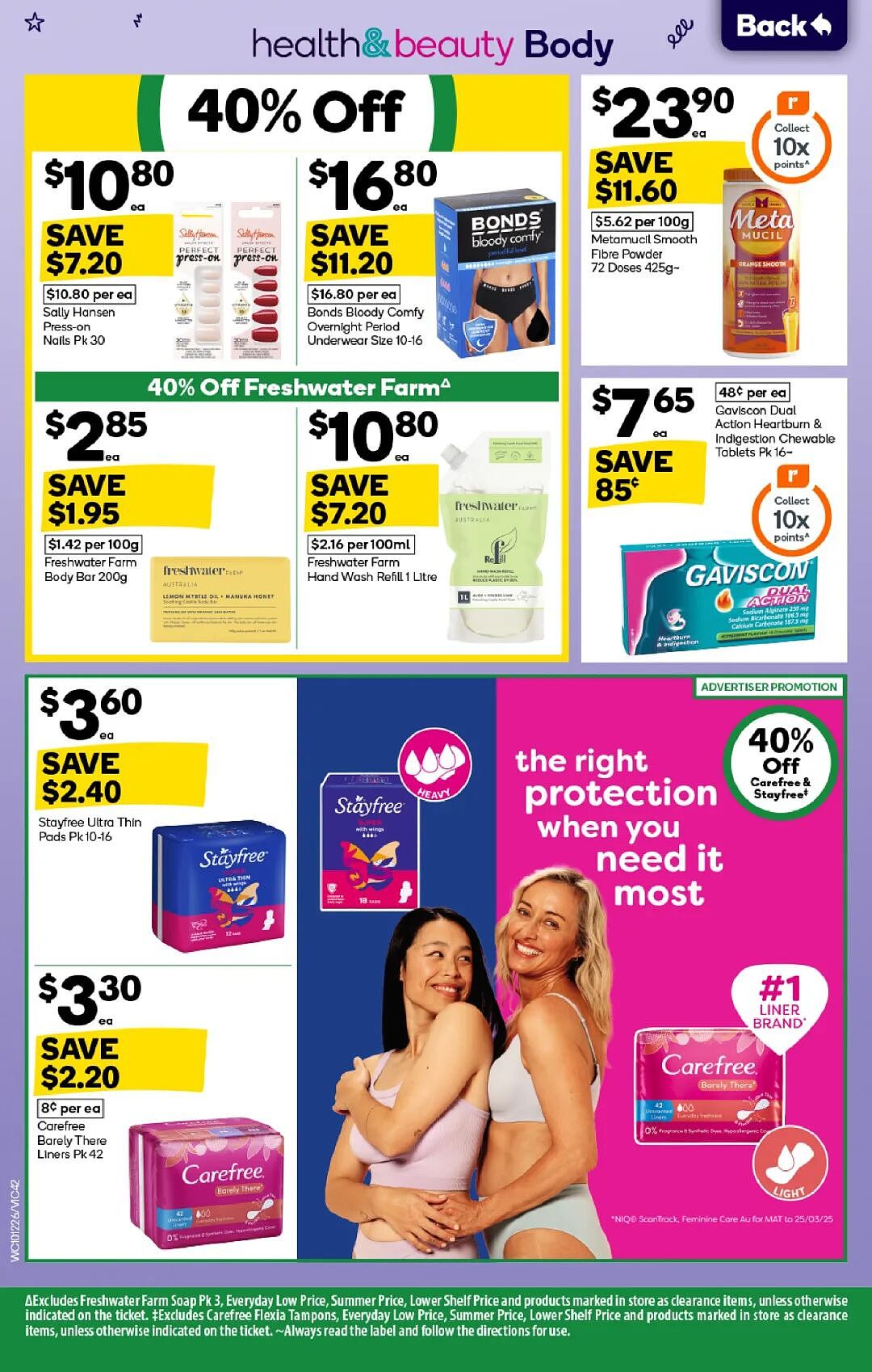 本周最新！澳洲各大超商特价商品一网打尽，大批好物骨折破半价！Woolworths、Coles、Aldi、UMall…（组图） - 42