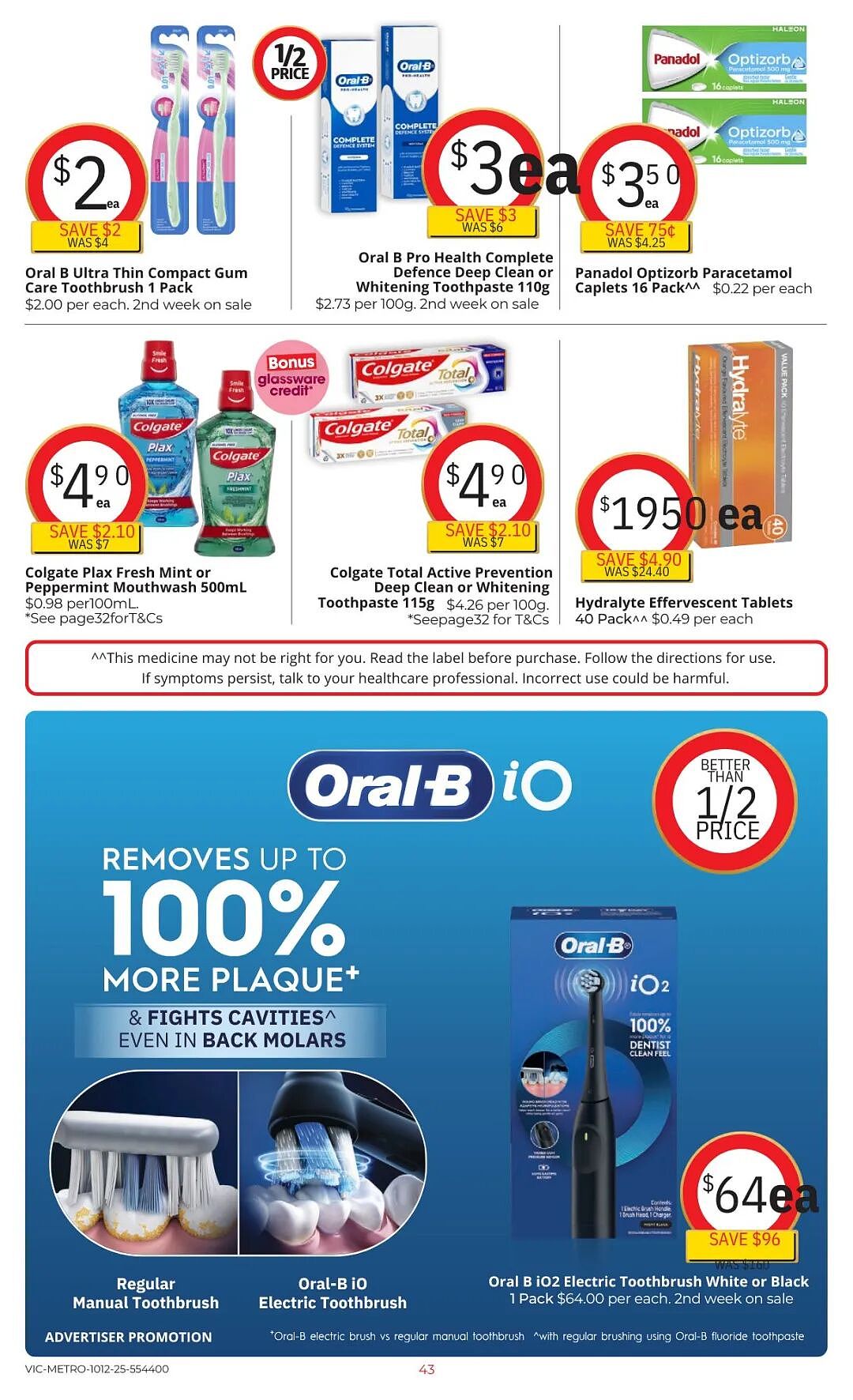 本周最新！澳洲各大超商特价商品一网打尽，大批好物骨折破半价！Woolworths、Coles、Aldi、UMall…（组图） - 101