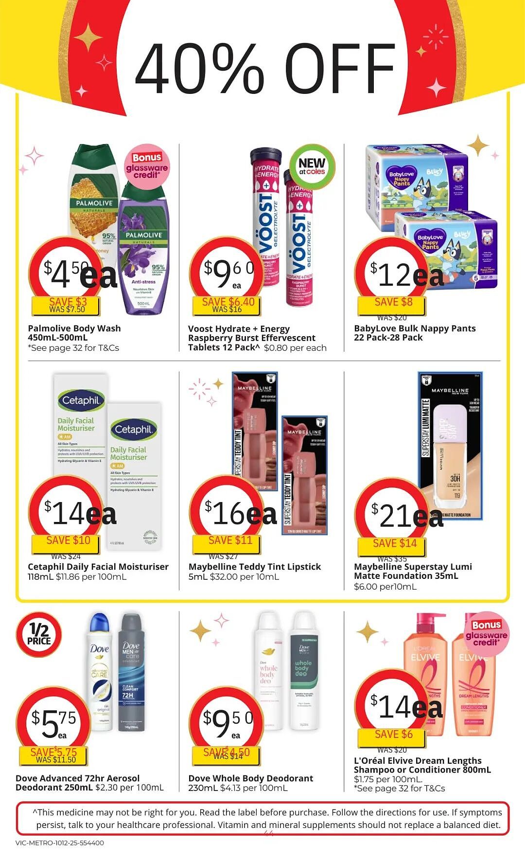 本周最新！澳洲各大超商特价商品一网打尽，大批好物骨折破半价！Woolworths、Coles、Aldi、UMall…（组图） - 102