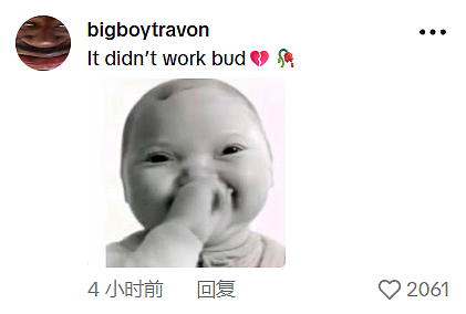 澳洲社媒“限龄令”刚生效即失效？总理TikTok账号被冲！大批“未成年”留言：我还在这（视频/组图） - 2