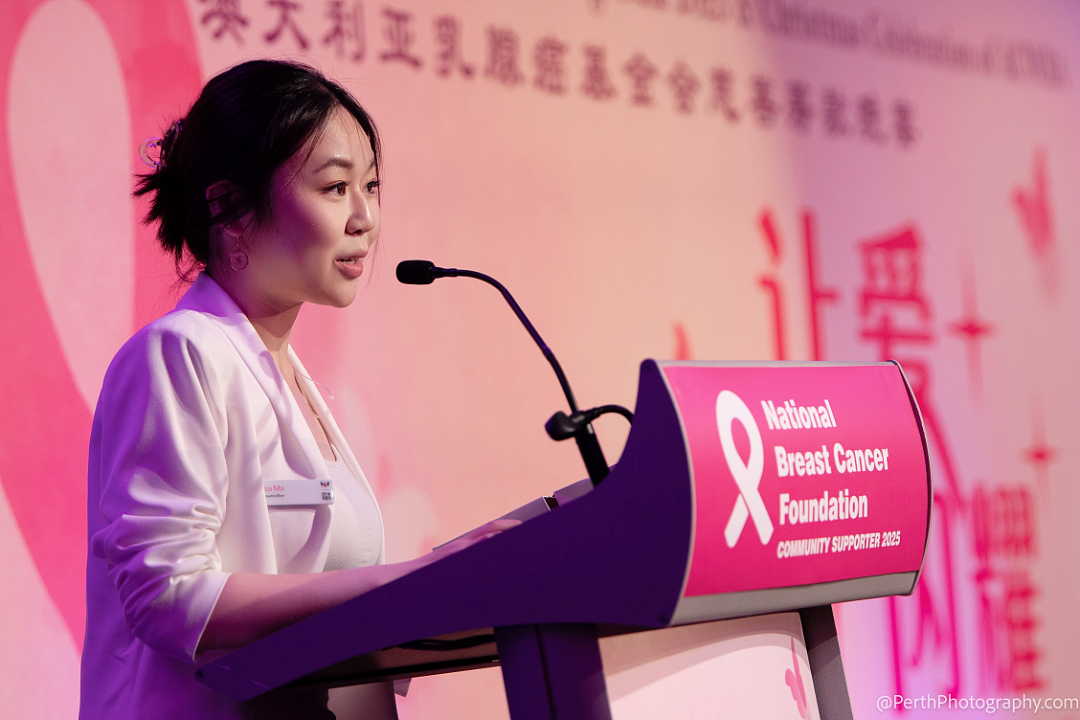 让爱闪耀 —— 澳洲华人华侨女性商会圣诞慈善晚宴圆满举行(组图) - 4