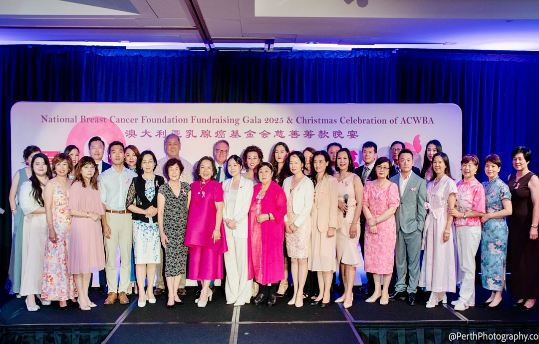 让爱闪耀 —— 澳洲华人华侨女性商会圣诞慈善晚宴圆满举行(组图) - 8