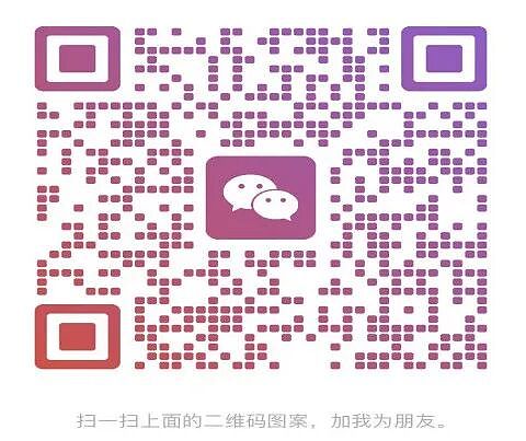 让爱闪耀 —— 澳洲华人华侨女性商会圣诞慈善晚宴圆满举行(组图) - 27