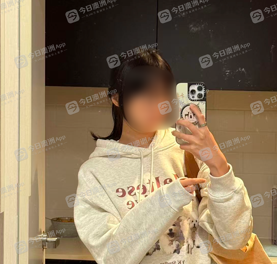 警惕！悉尼21岁中国女生离奇失联，疑遇电诈损失高达数百万！父母跨国寻女（组图） - 1