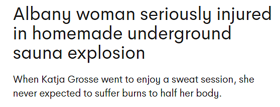 西澳惊悚一幕!女子自制桑拿房爆炸,半身皮肤被烧毁(视频/图) - 1