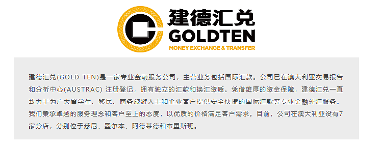 2025 悉尼国际独立电影节圆满闭幕！行业峰会与红人盛典共同见证影像力量的时代跃迁！ - 97