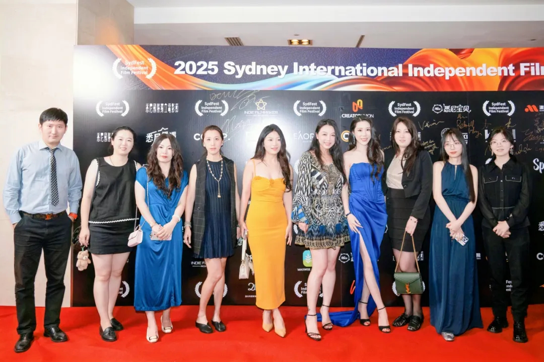 2025 悉尼国际独立电影节圆满闭幕!行业峰会与红人盛典共同见证影像力量的时代跃迁! - 13