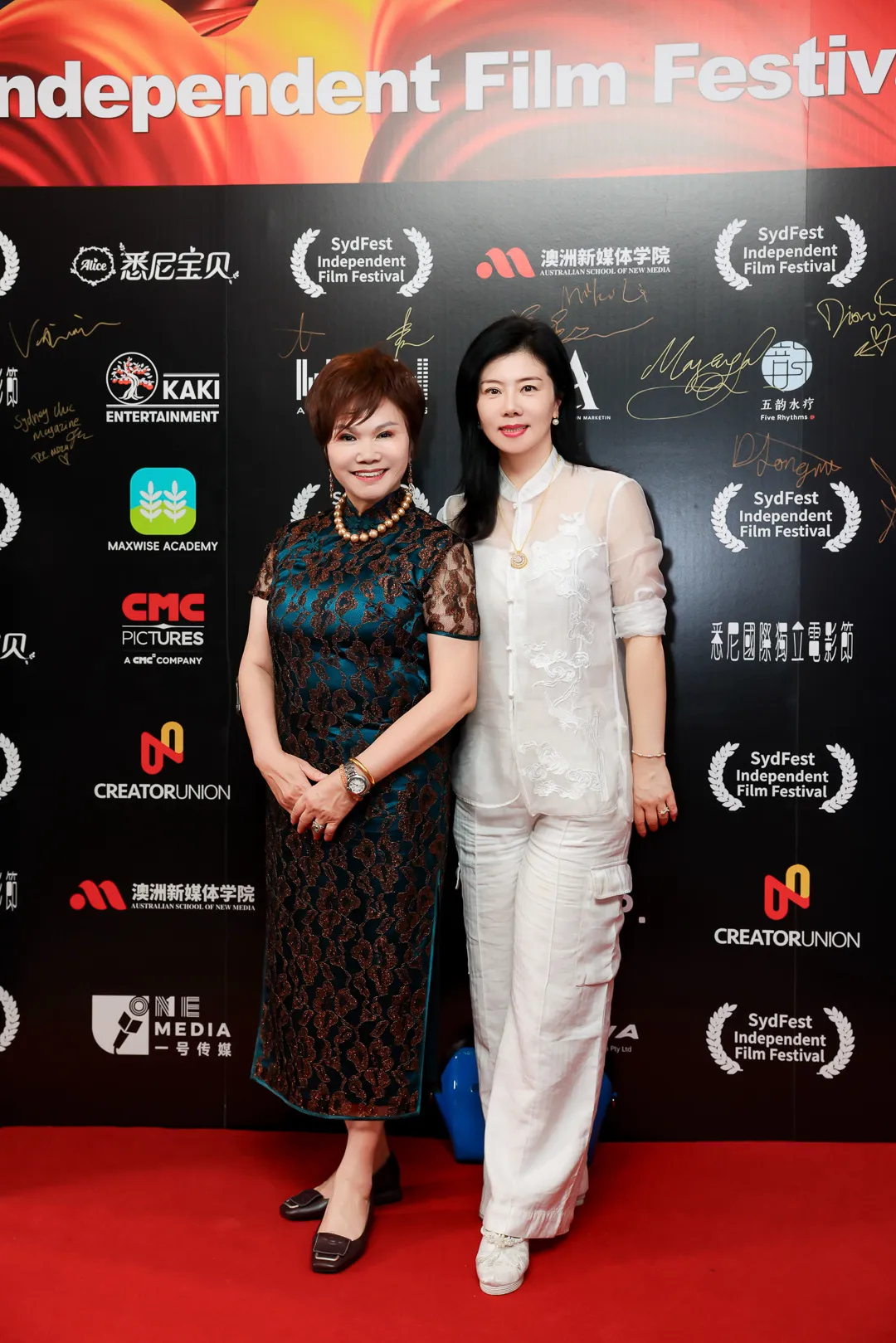2025 悉尼国际独立电影节圆满闭幕!行业峰会与红人盛典共同见证影像力量的时代跃迁! - 54