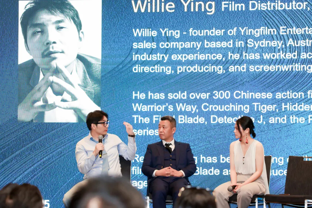 2025 悉尼国际独立电影节圆满闭幕!行业峰会与红人盛典共同见证影像力量的时代跃迁! - 33