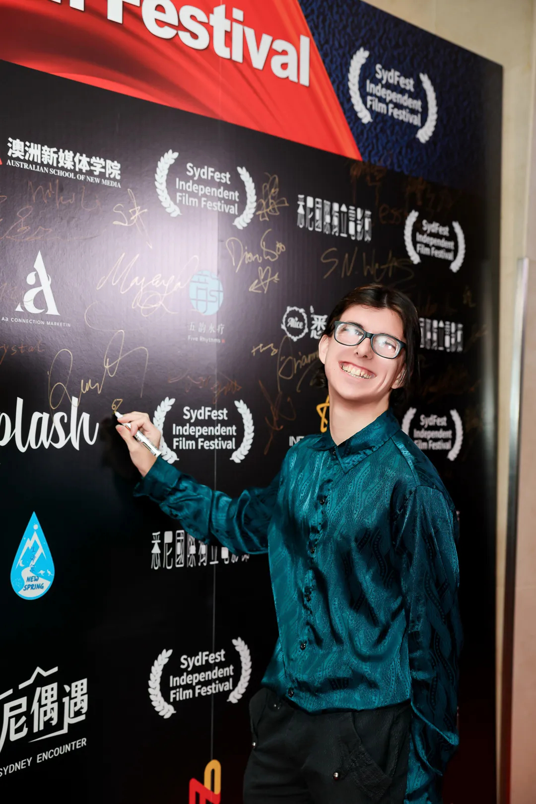 2025 悉尼国际独立电影节圆满闭幕!行业峰会与红人盛典共同见证影像力量的时代跃迁! - 58