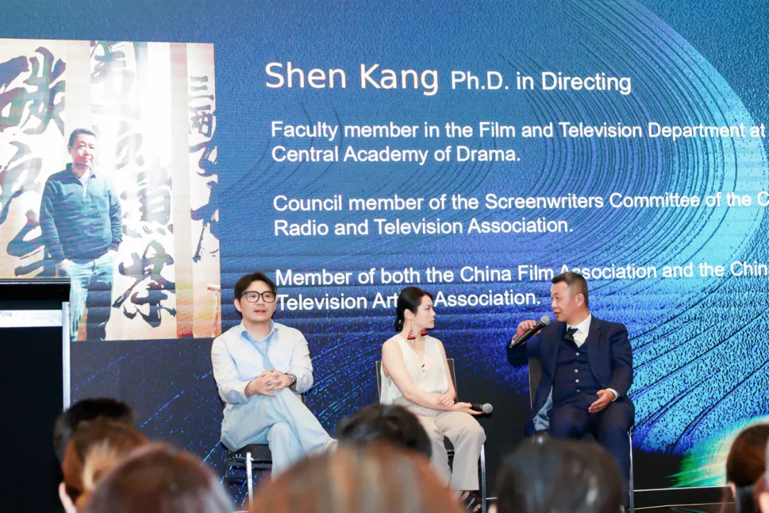 2025 悉尼国际独立电影节圆满闭幕!行业峰会与红人盛典共同见证影像力量的时代跃迁! - 90