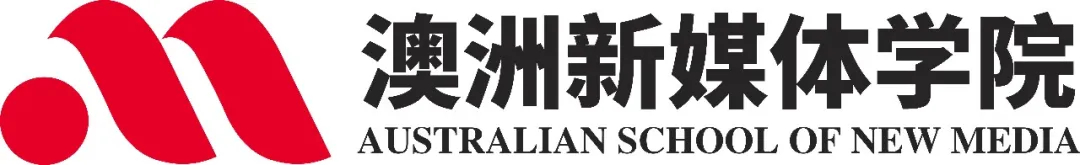2025 悉尼国际独立电影节圆满闭幕!行业峰会与红人盛典共同见证影像力量的时代跃迁! - 95