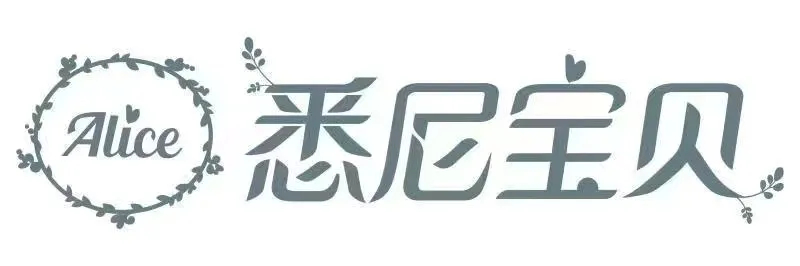 2025 悉尼国际独立电影节圆满闭幕!行业峰会与红人盛典共同见证影像力量的时代跃迁! - 94