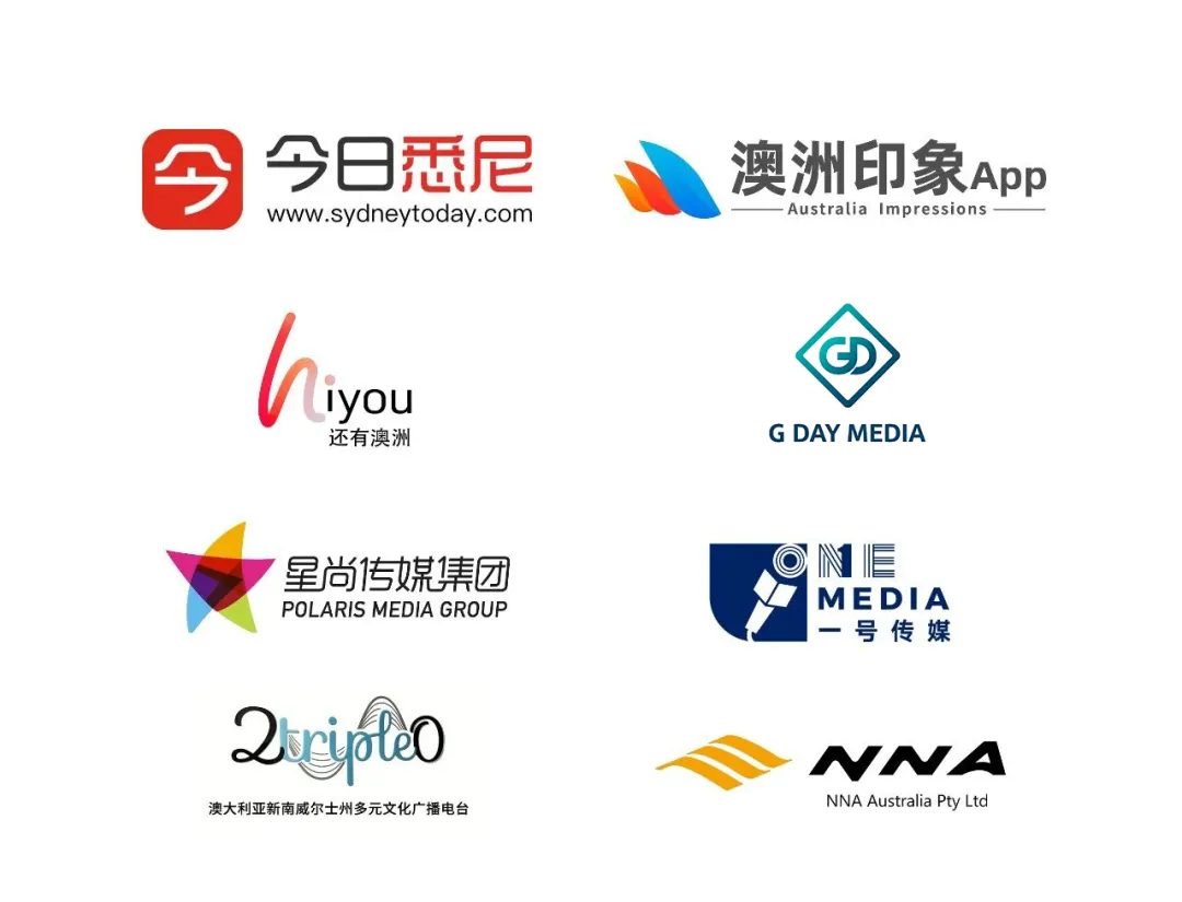 2025 悉尼国际独立电影节圆满闭幕!行业峰会与红人盛典共同见证影像力量的时代跃迁! - 100