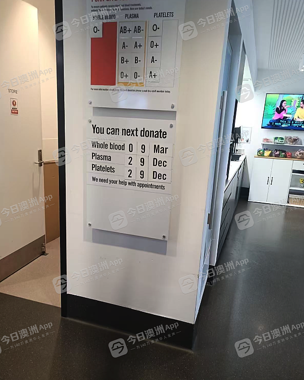 暖心！悉尼邦迪恐袭枪击案后全民支援，众多华人冲在前！献血站大排长龙，夺枪大叔募捐秒破$200万（组图） - 5