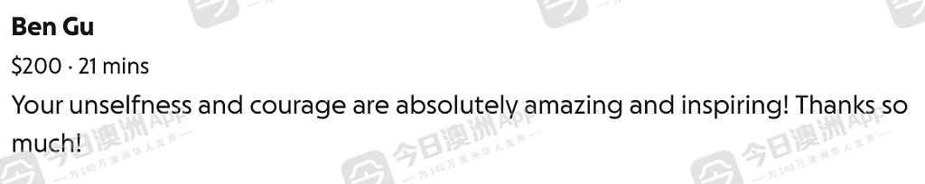 暖心！悉尼邦迪恐袭枪击案后全民支援，众多华人冲在前！献血站大排长龙，夺枪大叔募捐秒破$200万（组图） - 7