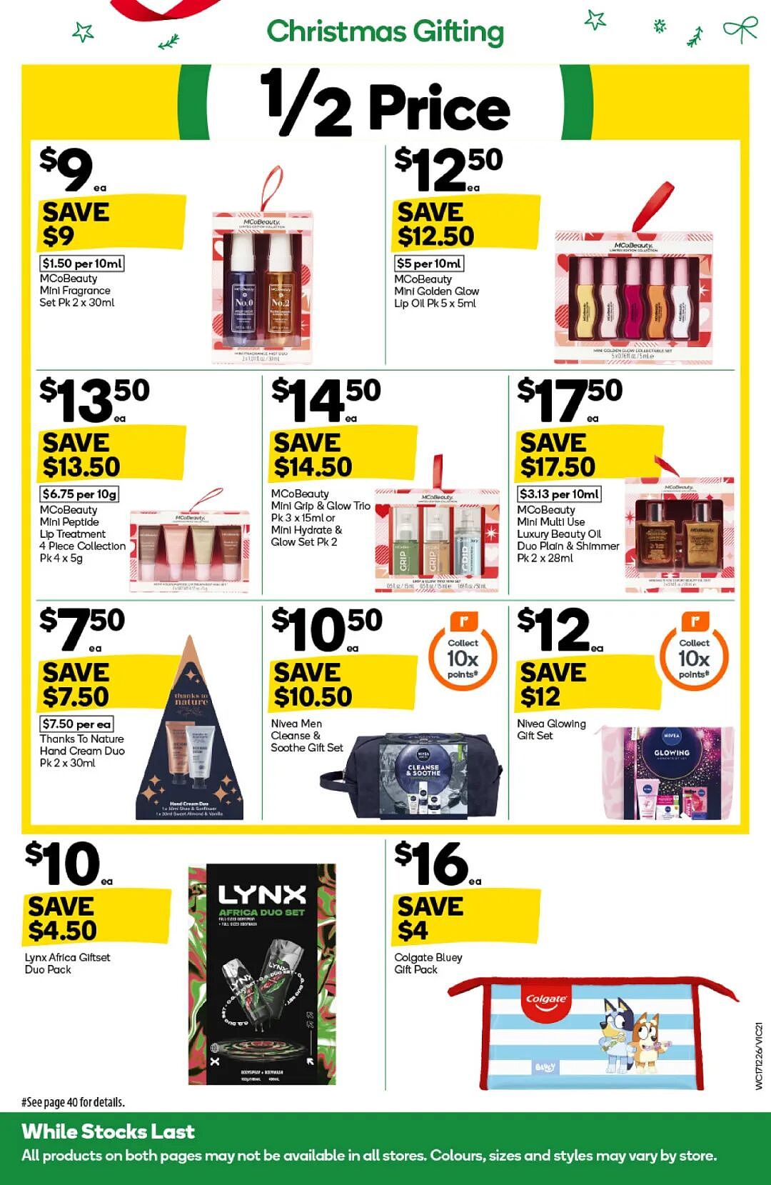 本周最新！澳洲各大超商特价商品一网打尽，大批好物骨折破半价！Woolworths、Coles、Aldi…（组图） - 21
