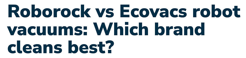 Ecovacs VS Roborock！澳洲扫地机器人大PK，到底哪家强？（组图） - 1