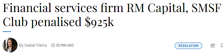 珀斯金融圈再遭监管处罚!RM Capital 涉系统性违规,罚款 92.5 万澳元(图) - 1